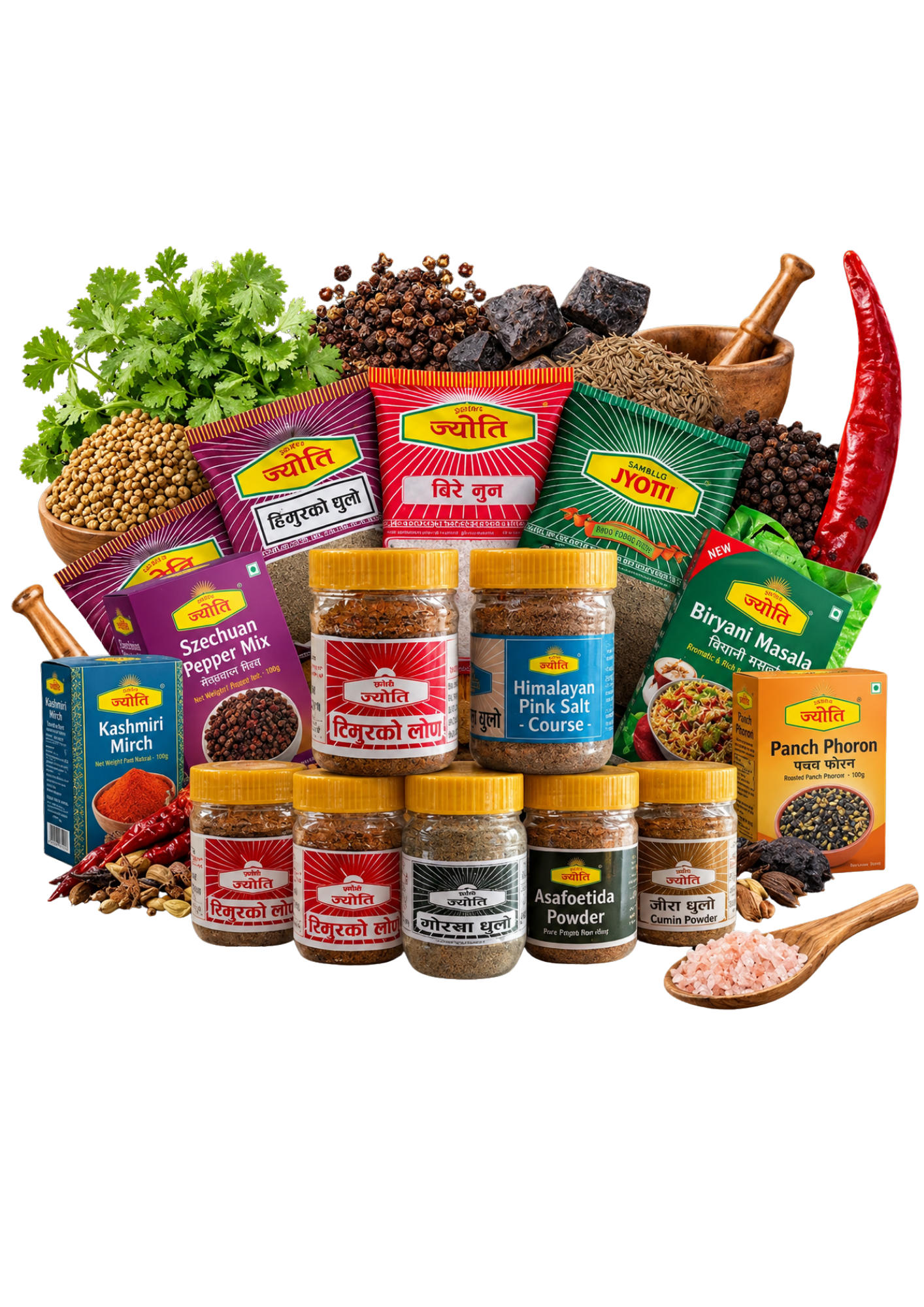 Sunaulo Jyoti spice collection