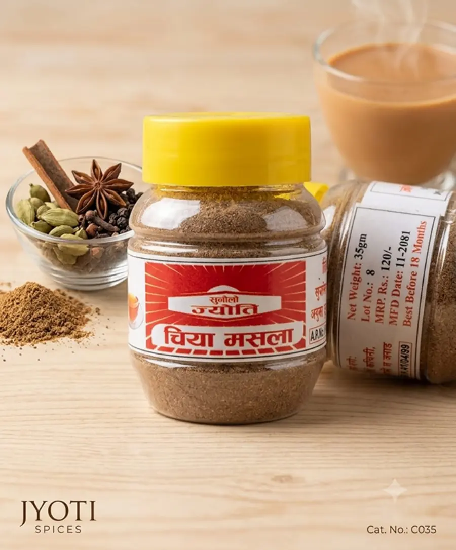Chiya Masala