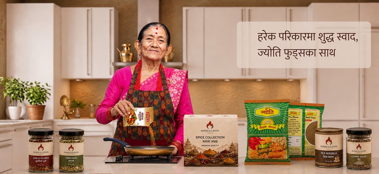 A home cook preparing a dish with Sunaulo Jyoti spices
