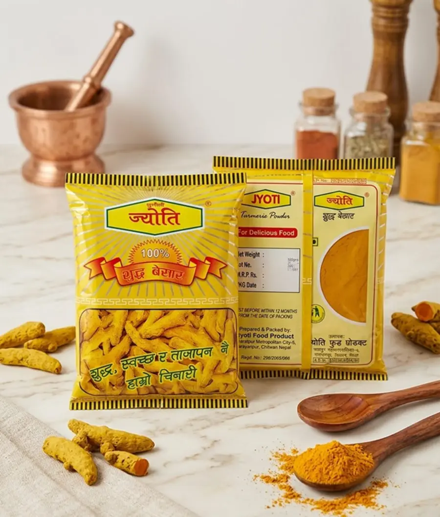 Turmeric Powder